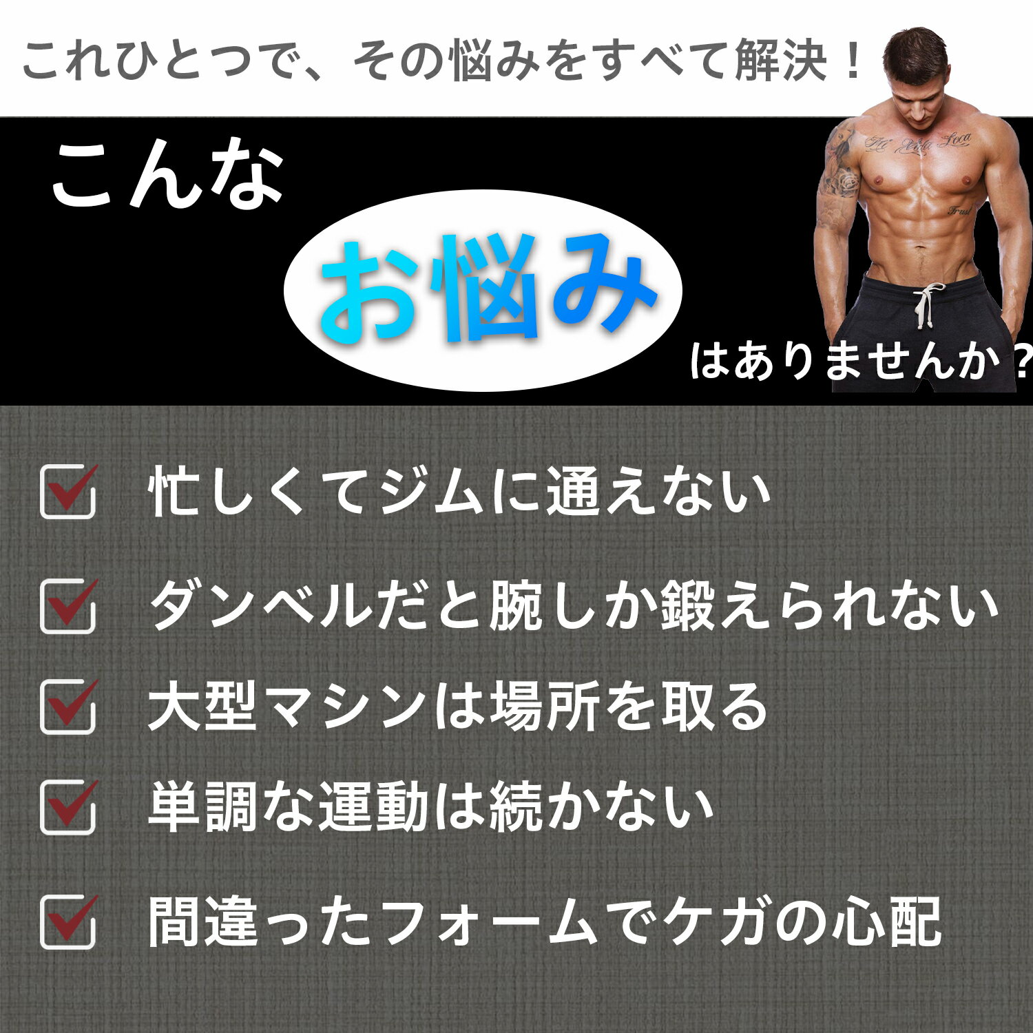 マラソン限定ポイント5倍！今が買い時 (売り切れ次第終了）アームバー 腕力トレーナー 筋トレ 胸筋トレーニング器具 腕力トレーナー エキスパンダー 上腕二頭筋 背筋 腹筋 多機能 トレーニンググッズ 自宅用 フィットネス機器 30kg 40kg 50kg ソーシャルギフト対応 2