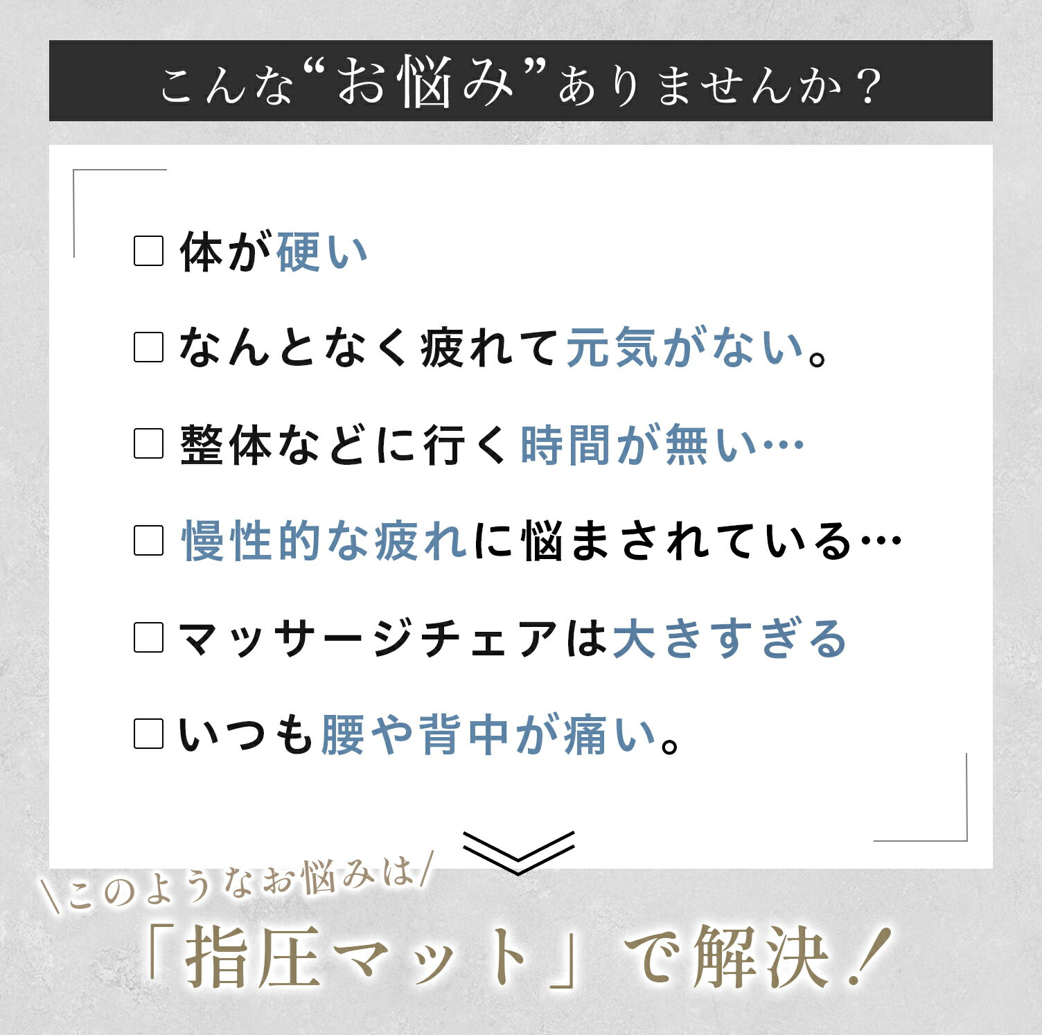 thum2