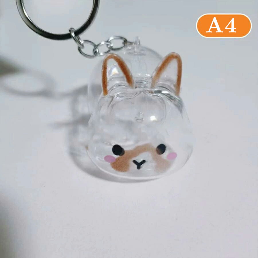 楽天市場】うさぎ 毛玉入れの通販