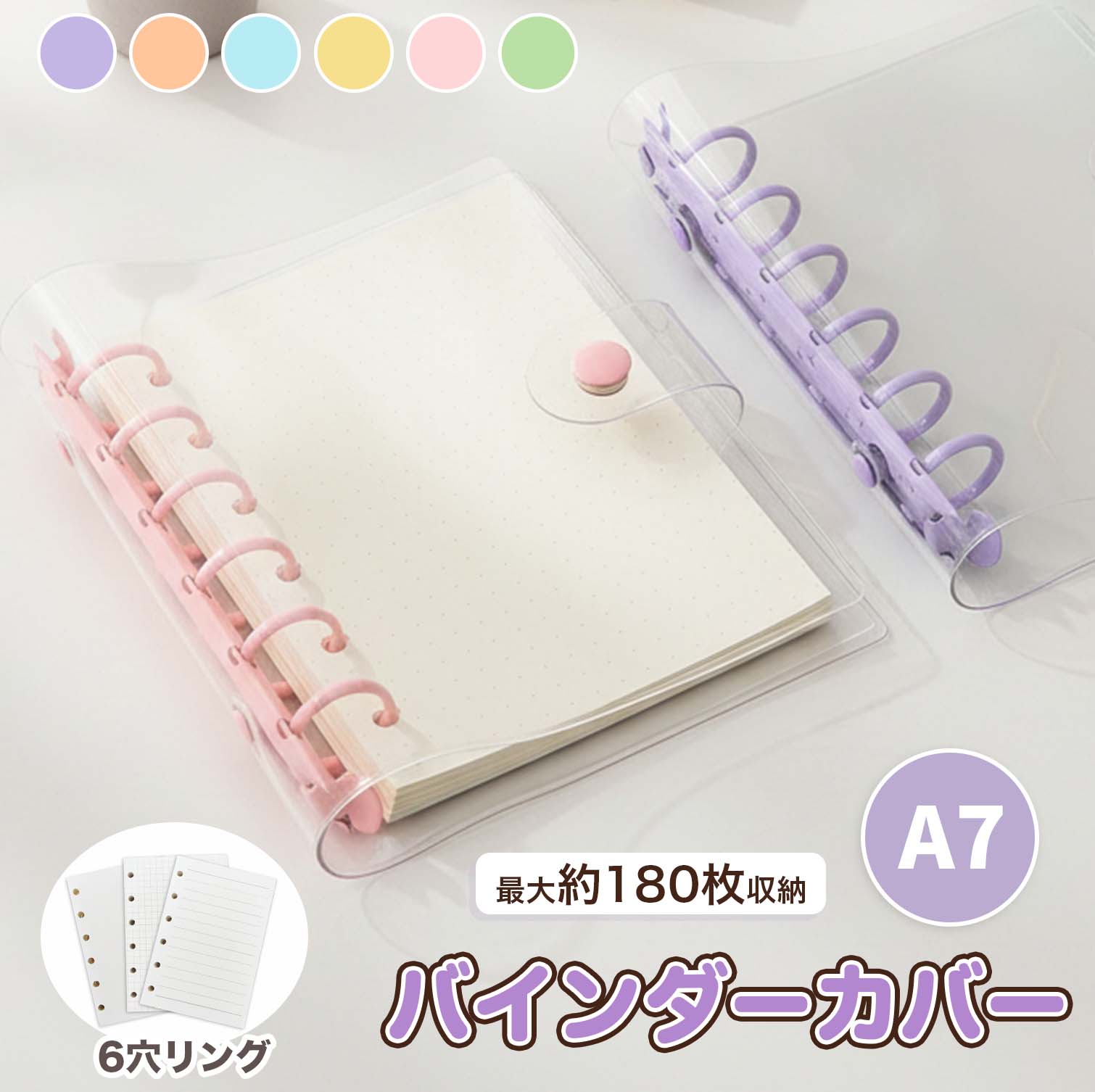 ںǹ20%ݥߤ㤤եۥĢ 䤷襰å Х Ʃ ƥĢ A7  ꥢĢ 6 ޥĢ D...