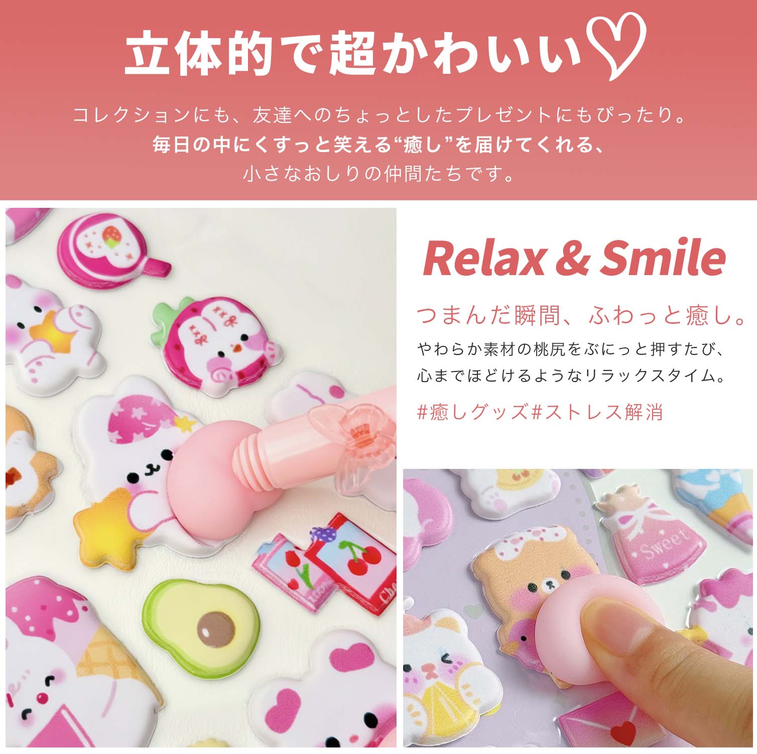 �ڳ�ŷ�����ѡ�SALE��2����Ⱦ�ۡ�3����99%OFF�����ݥ������桪�ۤ��������� �����ꥷ���� ������פˤפ˥����� 3DΩ�Υ����� ��Ģ �פä��� �Ĥ�Ĥ� ��˫�������� ˢ���ƥå��� ���������� ���ޥۥ����� ���������� �Ρ��ȥ����� ��Ģ��˫�������� �ݥ���� ���奷����