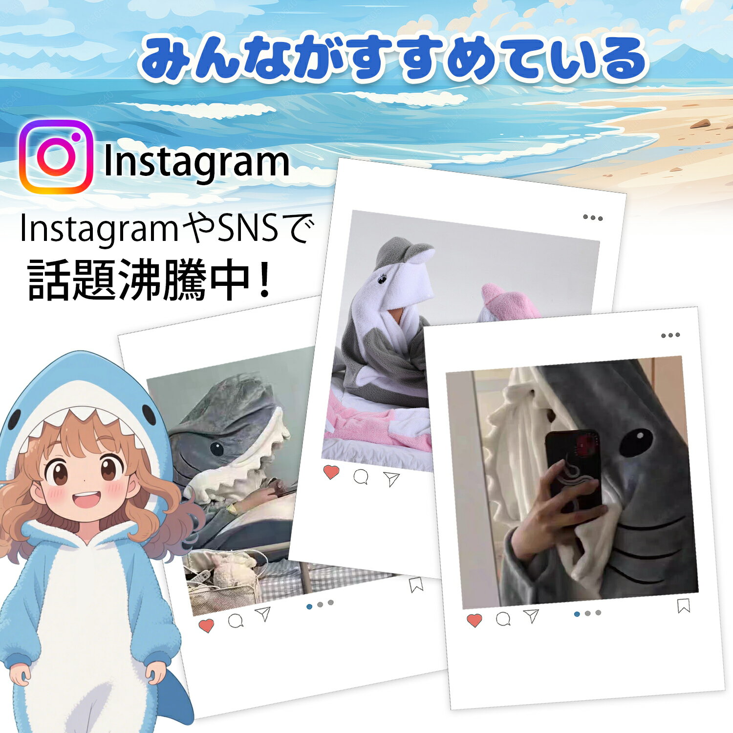 サメ 寝袋 サメ パジャマ 着る毛布 寝袋毛布 さめ 鮫 毛布 着ぐるみ パジャマ 着る毛布 ブランケット 子供 大人 きぐるみ ぬいぐるみ 毛布 あったか 防寒 あったかい 暖かい ぬくぬく あったかグッズ あったか毛布 コスプレ 着ぐるみ 2