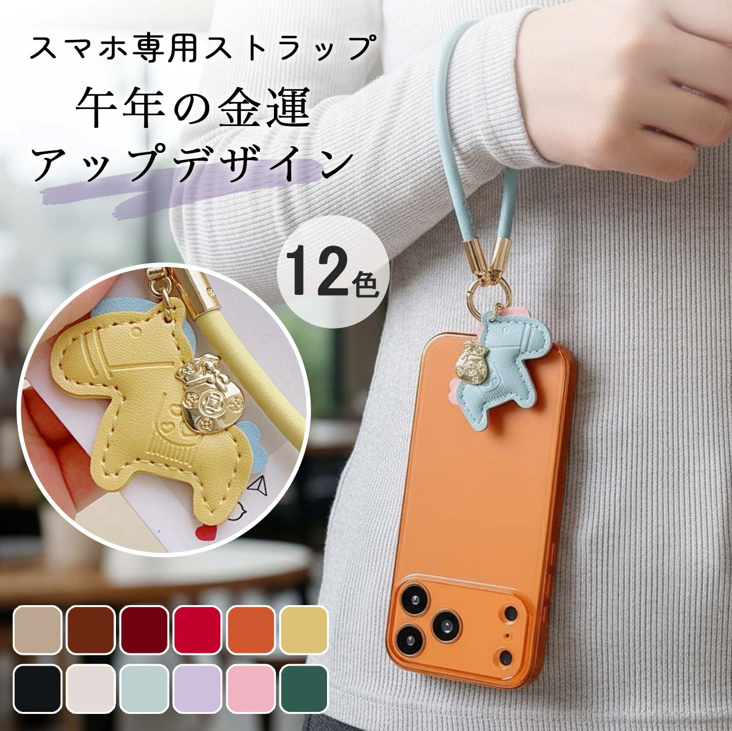 ���ޥۥ��ȥ�å� ��� �ϥ��㡼�� ������� �ﵯ���ɤ��Ϥ����� �����ǥ����� ��Ͳİ� ���ޥ� ���ȥ�å� ��� ���� ��ɻ� �ϥ�ɥ��ȥ�å� ���ޥۥ���...