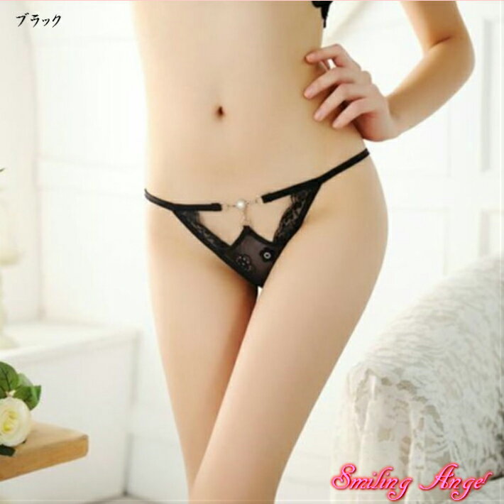 【再再再再再入荷】セクシーショーツ(パール付)(FY-2)(セクシーランジェリー 勝負下着 Tバックショーツ レディーズ インナーウエア パンツ 透け透け　スケスケ デザインショーツ 激安 ハロウィン　クリスマス ギフト)