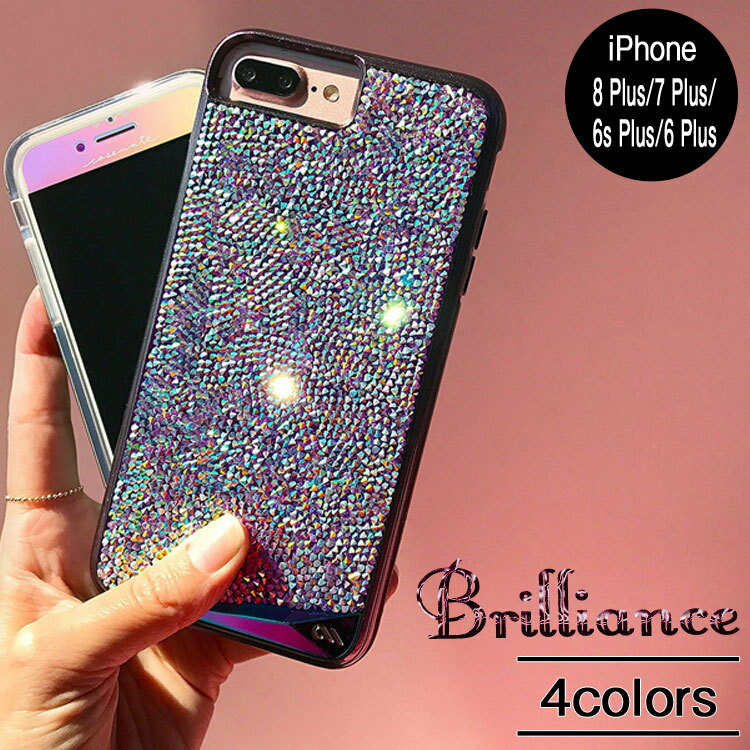 Rakuten - 送料無料 メール便 iPhone8 Plus/7 Plus/6s Plus/6 Plus スマートフォンケース Case-mate Brilliance 【 スマホケース アイフォン ケースメイト カバー スリム シングル ケース キラキラ おしゃれ 人気 かわいい クリスタル 大人 女子 tempoo 】