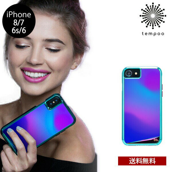 Rakuten - 送料無料 メール便 iPhone 2020 SE 8 7 スマートフォンケース Case-mate アイホン 4.7 アイフォン スマホケース ケースメイト Karat カバー ハイブリッド スリム シングル ケース キラキラ おしゃれ 人気 かわいい 大人 tempoo