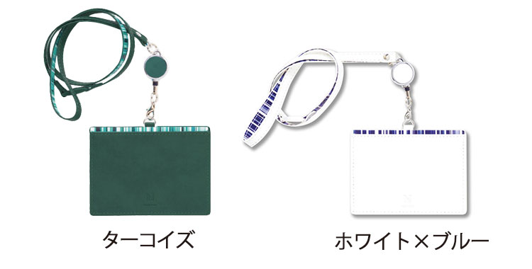 送料無料 メール便 ACCENT BORDER...の紹介画像3