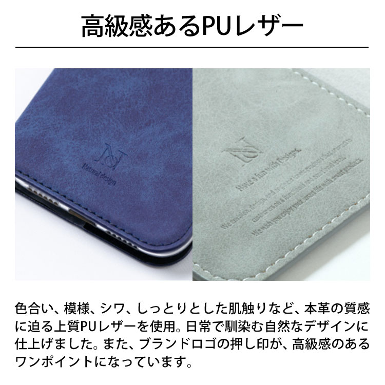 NATURALdesign STYLE NATURAL iPhone 14Max 6.7 手帳型 ケース スタイルナチュラル スマホケース アイフォン アイホン カードポケット スタンド ストラップ ワイヤレス充電 PUレザー 革 本革風 シンプル おしゃれ 人気 ギフト プレゼント 2022 new スマホBar