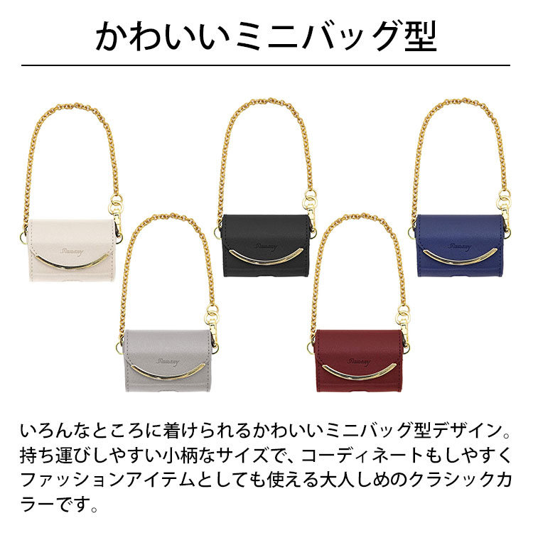 NATURALdesign Romany AirPods Pro ������ ���С� ���������꡼ �������ݥå� �ץ� �磻��쥹���� ���ѥ졼������ ����ץ� �������� �쥶�� �� PU�쥶�� �ߥ˥Хå� �֥��ɥХå� �������� �������� ������� �İ��� �͵� ���ե� �ץ쥼���