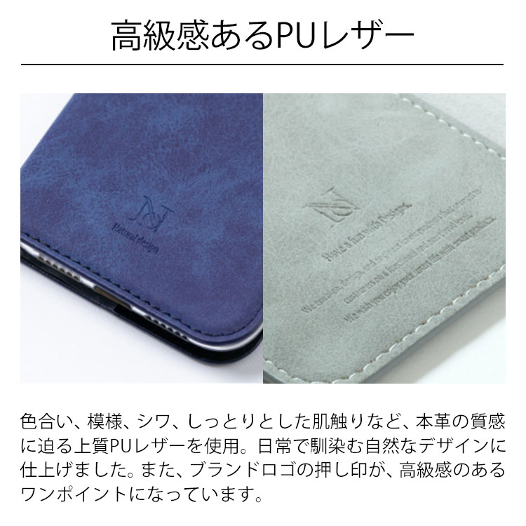 NATURALdesign STYLE NATURAL Galaxy S24 [GS24] ギャラクシー 手帳型 ケース スマホケース Android アンドロイド カードポケット スタンド ストラップ ワイヤレス充電 PUレザー 革 本革風 シンプル おしゃれ 人気 スタイルナチュラル ナチュラルデザイン ギフト プレゼント