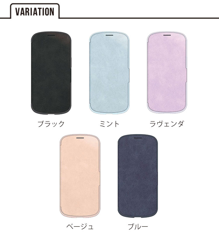 送料無料 メール便 NATURALdesign Chrome-NATURAL iPhone 16e [iP24SP-CHN] 6.1 手帳型 スマホケース カバー 透明 クリア ソフトTPU PUレザー ICカードポケット マットラバー加工 耐衝撃 ワイヤレス充電 クロームナチュラル ナチュラルデザイン ギフト プレゼント 2025 new