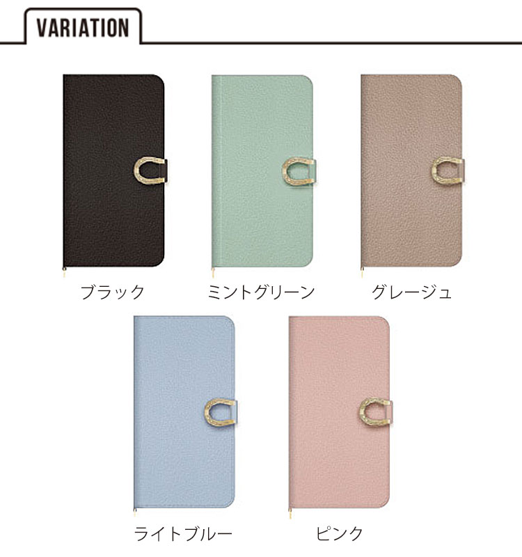 NATURALdesign ORFE iPhone16 [iP24-61] 6.1 手帳型 ケース スマホケース アイフォン アイホン カバー カードポケット スタンド ワイヤレス充電 マグネット ストラップ PUレザー ホースシュー おしゃれ 可愛い ナチュラルデザイン ギフト プレゼント 2024 new