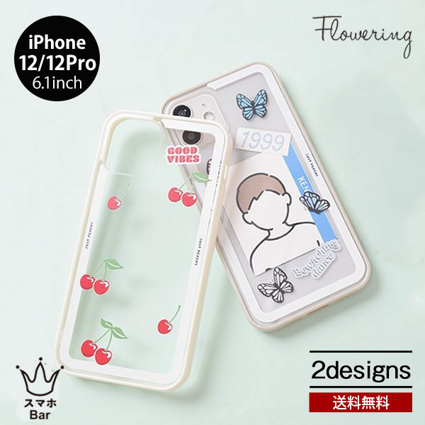 ̵ iPhone 12 12Pro 6.1inch Flowering ϥ֥åɥ OSHI-DECO SC12-009 ե ե졼ॱ Ѿ׷ ͵  ̥ꥢ Ʃ  ĳ ե롼 䤷  襤  ǥ ץ쥼 ե