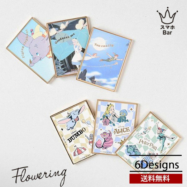 ̵ Flowering Disney Dreaming ɥߥ顼 ǥˡ ɥ꡼ߥ ߥ顼 LDS-G002 ԡѥ...