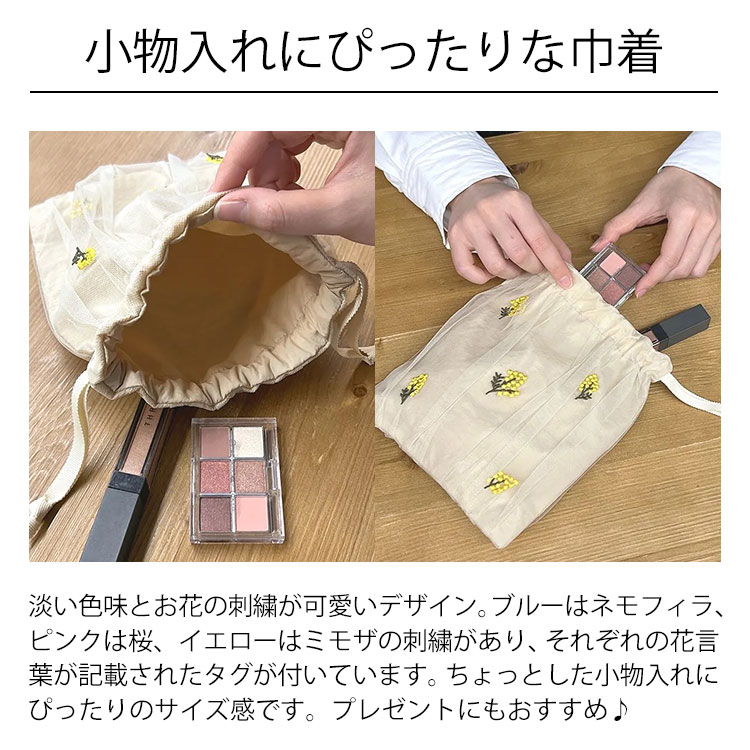 ������̵���� Flowering ���塼�� �ե� �ɽ� ���� GPO0356 �ͥ�ե��� ������ �ߥ⥶ �� �ָ��� ��ʪ���� �ݡ��� ��åԥ� ���� �͵� ��� ��ǥ����� �ץ쥼��� ���ե� �ե���� �֥���