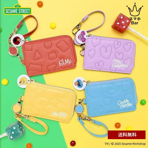 送料無料 Flowering SESAME STREET パスケース LSS-G004 便利 おしゃれ 可愛い 人気 大人 レディース ファスナーポケット ICカード 定期入れ セサミストリート クッキーモンスター エルモ アビー ビッグバード 女子 プレゼント グッズ ギフト ブランド フラワーリング