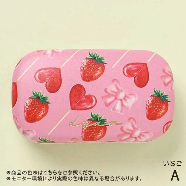 送料無料 メール便 Flowering 小物入れ [GPO 0036] 小物ケース いちご 天使の羽 蝶 バルーンドッグ 便利 アクセサリー リング ピアス お薬 サプリ おしゃれ 可愛い 人気 レディース 雑貨 プレゼント ギフト フラワーリングの商品画像 3