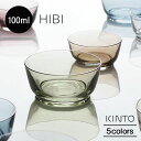 HIBI {E 100mm Lg[ qr 220ml H M  \[_KX H@ T_ t[c ʕ fU[g t[N VA NA u[ O[ uE p[v Mtg v[g X}zBar