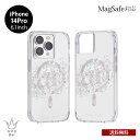 送料無料 メール便 iPhone 14 Pro 6.1 Case Mate Karat A Touch of Pearl w MagSafe対応 抗菌仕様 CM049204 アイフォン ケース 耐衝撃 ハイブリッド ワイヤレス充電 クリア 透明 キラキラ パール 真珠 銀箔 TPU プラスチック ケースメイト プレゼント 2022 new