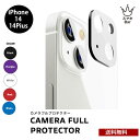 送料無料 メール便 PremiumStyle プレミアムスタイル iPhone 14 14 Plus PGA カメラフル プロテクター iPhone アイフォン...