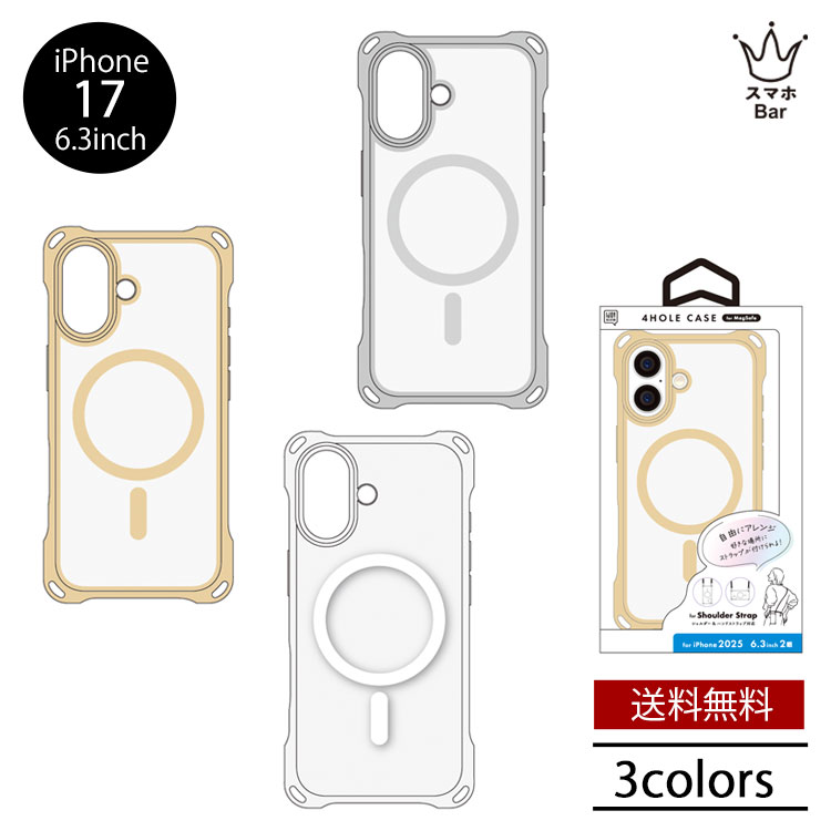 Rakuten - 送料無料 IJOY Magsafe 4HOLE CASE iPhone17 [i39FiJS] 6.3インチ 2眼 スマホケース MagSafe対応 ショルダーハンドストラップ対応 耐衝撃 密着痕防止 シンプル おしゃれ 大人 サンクレスト プレゼント 2025new