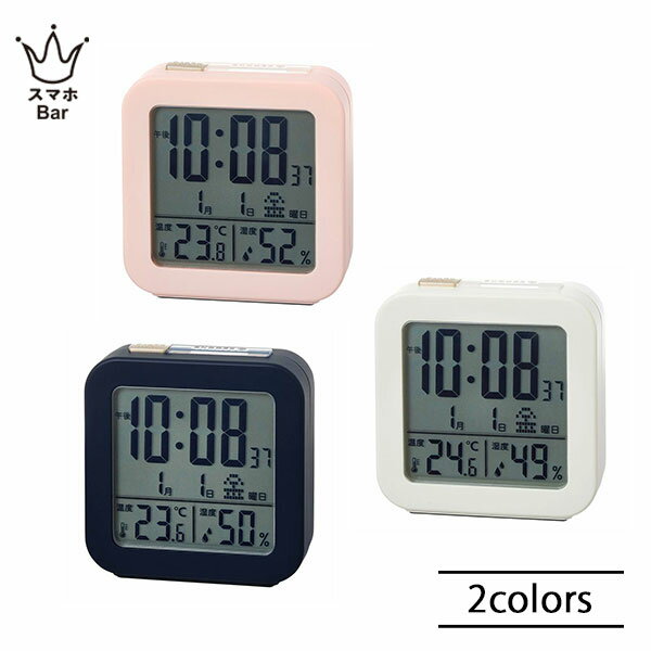 Rakuten - PLUS DECO プラスデコ Radio Control Alarm Clock 電波クロック IAC-5667 両局電波対応 電子音アラーム スヌーズ カレンダー 温度計 湿度計 オートライトセンサー 置き時計 目覚まし時計インテリア シンプル 寝室 おしゃれ プレゼント ギフト CREPHA