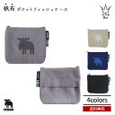 送料無料 メール便 moz エルク 帆布トート ポケットティッシュケース モズ エルク キャンバス地 ファスナー付 小物入れ ミニ ポーチ ティッシュカバー コ...