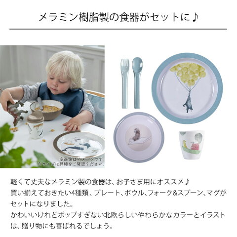 ����̵�� Sebra ���� ���ߥ�ǥ��ʡ����å� 7001111 7001211 ������ BL Ro ���ߥ󿩴糧�å� Υ���� �Ҥɤ� �٥ӡ����å� �Ҷ��� ���� �͵� ������� ���襤�� �̲� �ǥ����� ����ץ� ���� �֥��� ���ե� �С����ǡ� ���� �л� �ˤ� ���ޥ�Bar