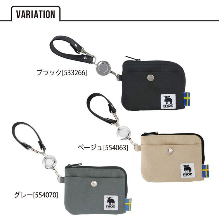 moz フィーチャーシリーズ パスケース 定期...の紹介画像2