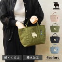 moz karuiiトート Mサイズ 軽量 撥水加工 ポリエステル マチ ミニトート ランチバッグ サブバッグ 手提げ 小物入れ 軽い 持ちやすい ポケット 通...