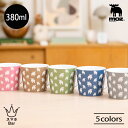 moz マグカップ 380ml コーヒーカップ ティーカップ コップ 食器 ストーンウェア 北欧 エルク ヘラジカ おしゃれ かわいい キッチン 雑貨 コーヒー 紅茶 電子レンジ 食洗機 結婚祝い 引越し祝い 新生活 来客用 モズ ギフト プレゼント