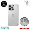 送料無料 iPhone 15 6.1 DEVIA Naked Case BDCS21-IP15-CL クリアケース 超極薄 軽量 軽い TPU アイホン アイフ...