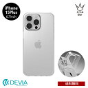 送料無料 iPhone 15 Plus 6.7 DEVIA Naked Case BDCS21-IP15L-CL クリアケース 超極薄 軽量 軽い TPU アイ...
