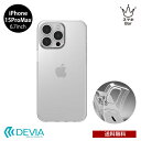 送料無料 iPhone 15 ProMax 6.7 DEVIA Naked Case BDCS21-IP15PL-CL クリアケース 超極薄 軽量 軽い TPU...