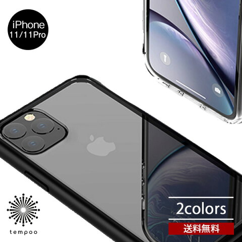 Rakuten - 送料無料 メール便 iPhone 11 Pro BELEX DEVIA アイフォン アイホン 5.8 6.1 Shark4 Shockproof Case シンプル 人気 メンズ レディース ブランド スマホBar