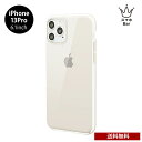送料無料 メール便 iPhone 13 Pro 6.1 BELEX Naked case BDVCSA02-IP13P-CL アイホン アイフォン ソフト ケー...