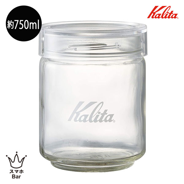 Kalita カリタ All Clear Bottle 250 ［#44271