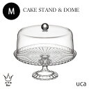 uca ケーキスタンド&ドーム M パティスリー アフタヌーンティー ホテル レストラン カフェ MS樹脂 軽量 割れにくい 透明 クリア ガラス ティータイム...