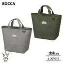 CB JAPAN 保冷ランチトート BOCCA 8L ランチバッグ 保冷 超軽量 コンパクト シンプル ポリエステル アルミフィルム お弁当 飲み物 通勤 ピクニック レジャー 買い物 おしゃれ 雑貨 ギフト プレゼント(3)