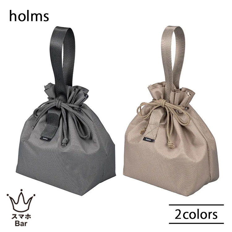 CB JAPAN holms ランチジャーバッグ 弁当袋 ランチバッグ 巾着 保温 保冷 通勤 通学 行楽 レジャー フードマン600 シンプル グレー ベージ...