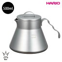 HARIO V60 メタルコーヒーサーバー [O-VCSM-50-HSV] 500ml コンパクト 軽くて丈夫 ドリップコーヒー メタルデザイン オールステンレス お茶 アウトドア キャンプ 直火 焚火 ハリオ プレゼント ギフト