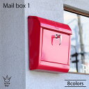 ARTWORKSTUDIO Mail box 1 [TK-2076] ポスト メールボックス おしゃれ 郵便受け エンボス文字 鍵付き A4サイズ投函可 スチール製 レトロ シンプル アメリカン 新築祝い 玄関 門 壁付け ユーエス メールボックス アートワークスタジオ FLOW 雑貨 ギフト プレゼント