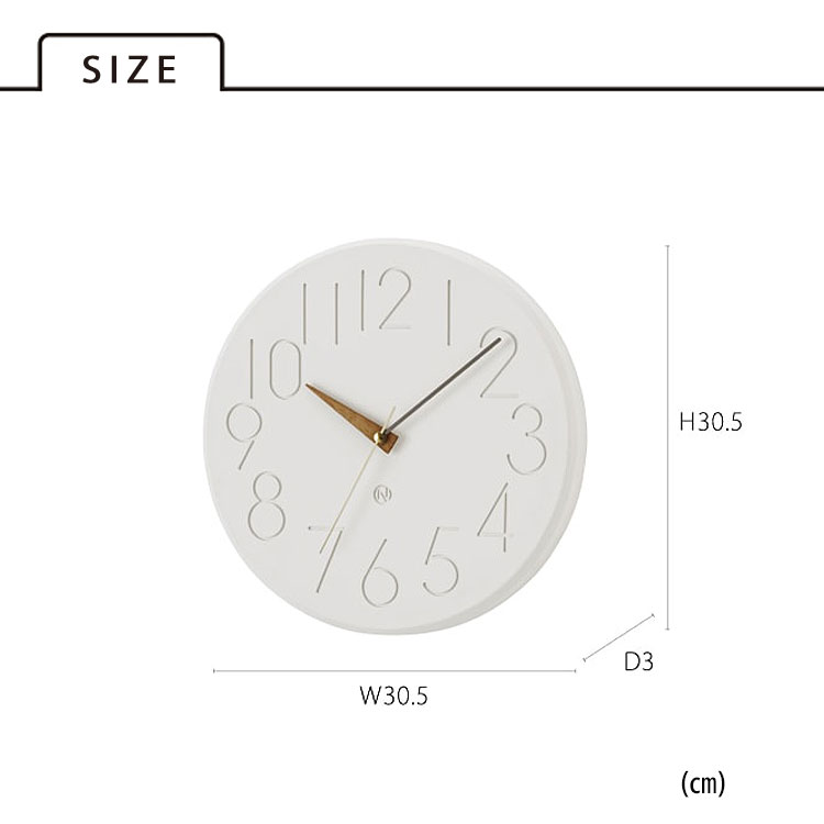 送料無料 スムーク Smuk [CL-4168] 壁掛け時計 時計 おしゃれ かわいい スイープ 静か 無音 ウォールクロック 北欧 ナチュラル シンプル レトロ インテリア リビング ダイニング 寝室 インテリア ギフト お祝い INTERFORM インターフォルム スマホBar [2]