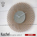 送料無料 Kuschel クシェル ウォールクロック CL-4257 壁掛け 時計 おしゃれ かわいい スイープムーブメント 掛け時計 静か 無音 ウォールクロ...
