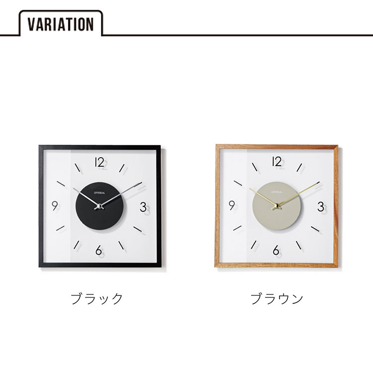 送料無料 Laturi ラトゥリ ウォールクロック CL-4424 壁掛け 時計 ガラス製 おしゃれ スイープムーブメント 掛け時計 ウッドフレーム 静か 無音 シンプル インテリア リビング ダイニング 寝室 インテリア ギフト お祝い INTERFORM インターフォルム