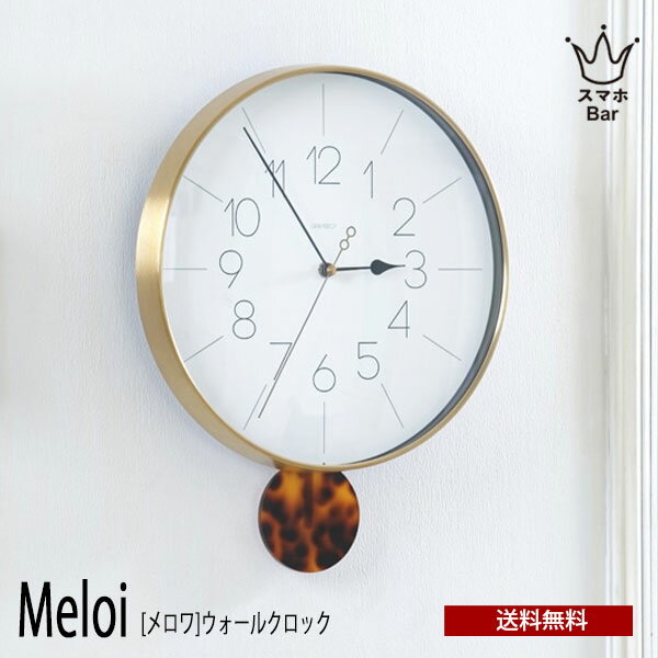 ̵ Meloi  륯å CL-4093 ɳݤ   ٤ù ץࡼ֥ ݤ Ť ̵ ...