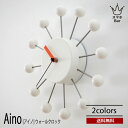 送料無料 Aino アイノ ウォールクロック CL-4506 壁掛け 時計 スイープムーブメント 掛け時計 アクセント おしゃれ アート ユニーク シンプル イ...