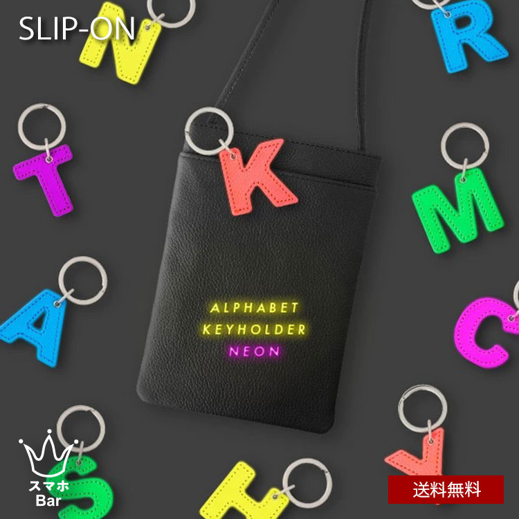 楽天市場】ネオンカラー（キーホルダー｜キーホルダー・キーケース