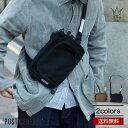 POST GENERAL 3WAY CHESTBAG POUCH / 3ウェイチェストバッグポーチ ショルダー シンプル ブラック ブラウン ユニセックス ショ...