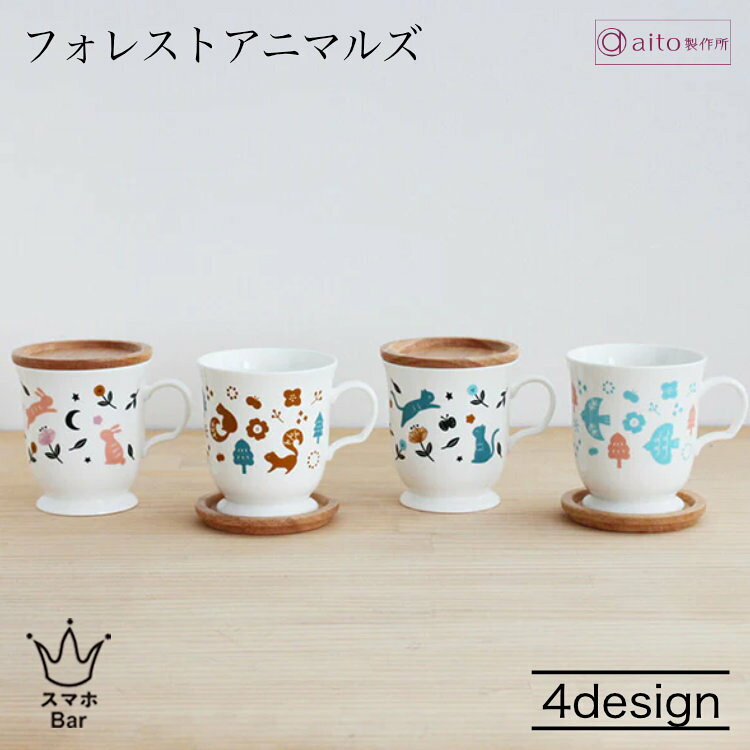 商品画像1